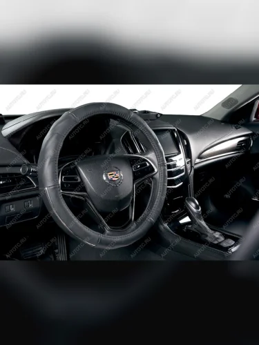 Оплётка на руль (37-39см GL2210 натурал.кожа) Автопилот (черный) 