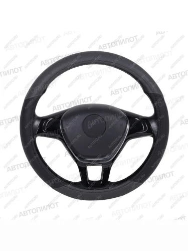 черный/серый 729р