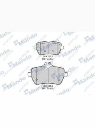Колодки тормозные задние (4шт.) MANDO Mercedes-Benz SL class R231 (2013-2025)
