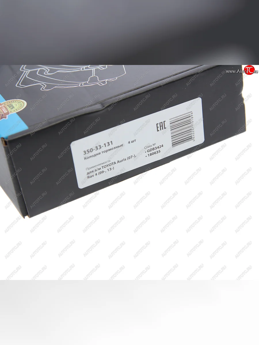 Колодки тормозные передние (4шт.) MEGAPOWER Toyota RAV4 XA30 5 дв. удлиненный 2-ой рестайлинг (2010-2013)  в Керчи Республика Крым