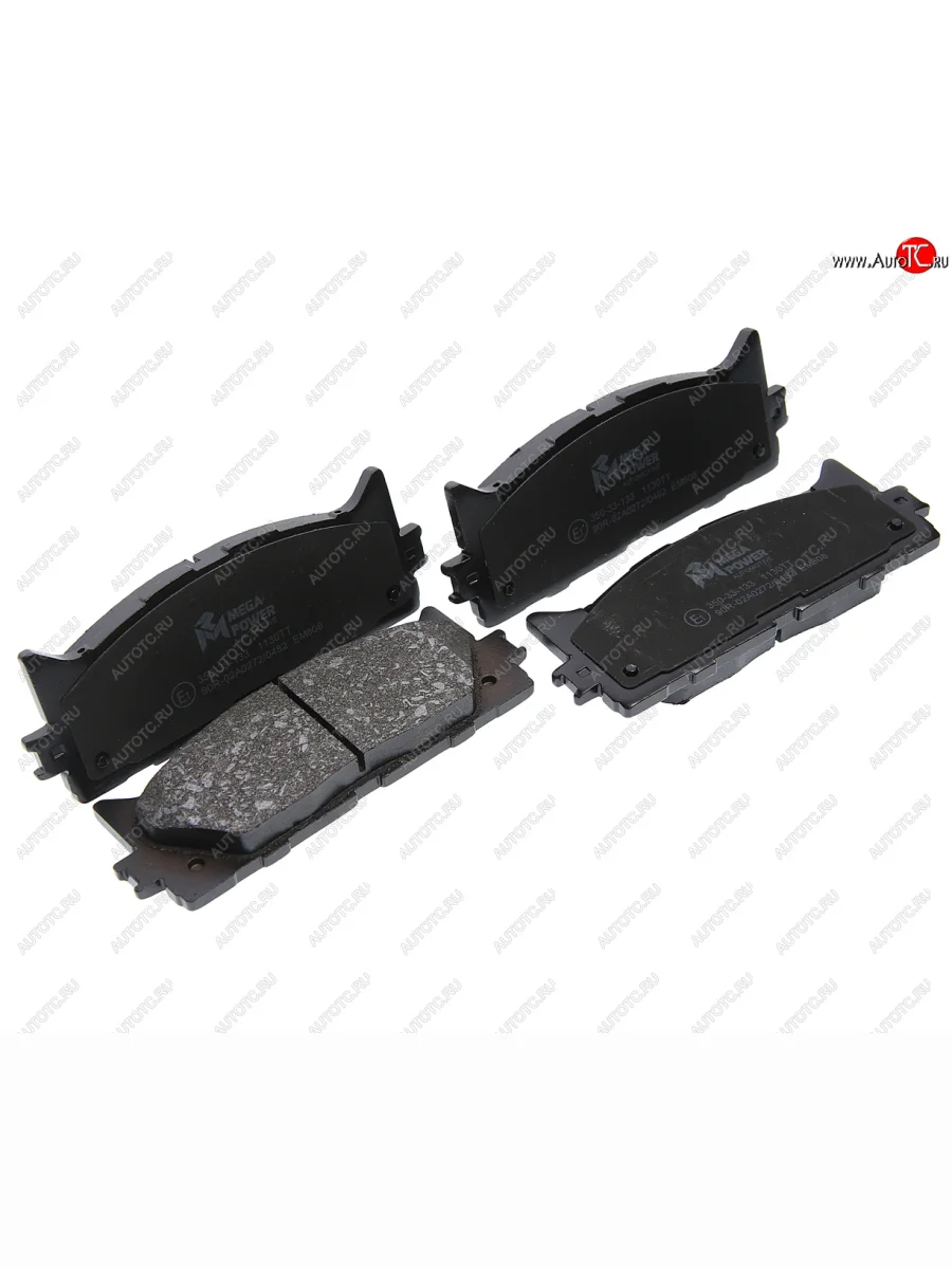 Колодки тормозные передние (4шт.) MEGAPOWER Toyota Camry XV40 дорестайлинг (2006-2008)  в Керчи Республика Крым