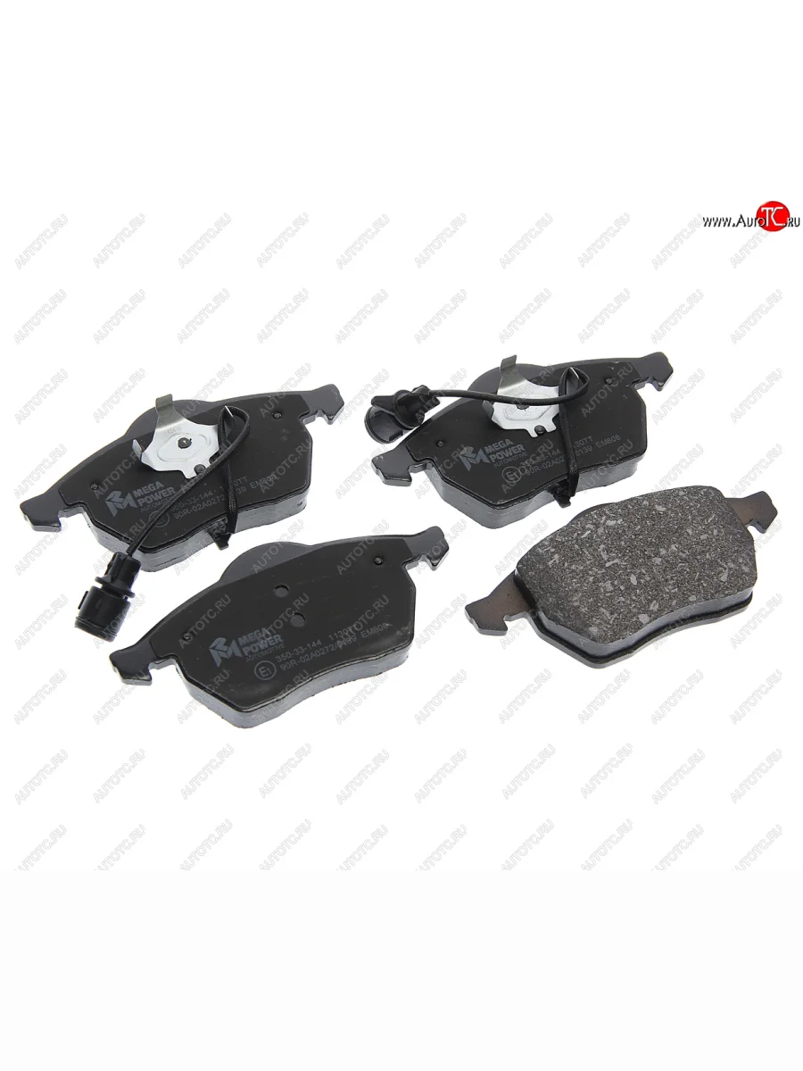 Колодки тормозные передние (4шт.) MEGAPOWER Audi 100 С4 универсал (1990-1995)  в Керчи Республика Крым