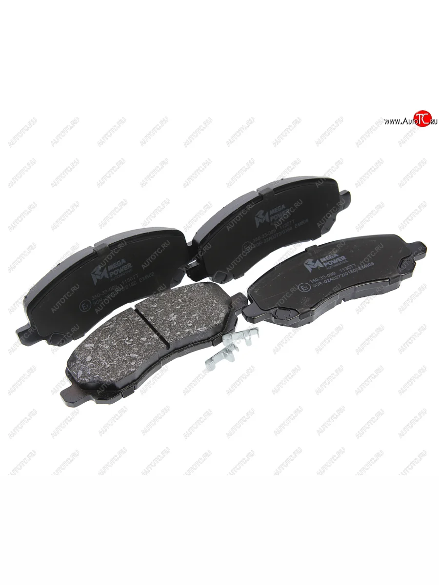Колодки тормозные передние (4шт.) MEGAPOWER Mitsubishi Lancer 10 CY седан дорестайлинг (2007-2010)  в Перми Пермском крае
