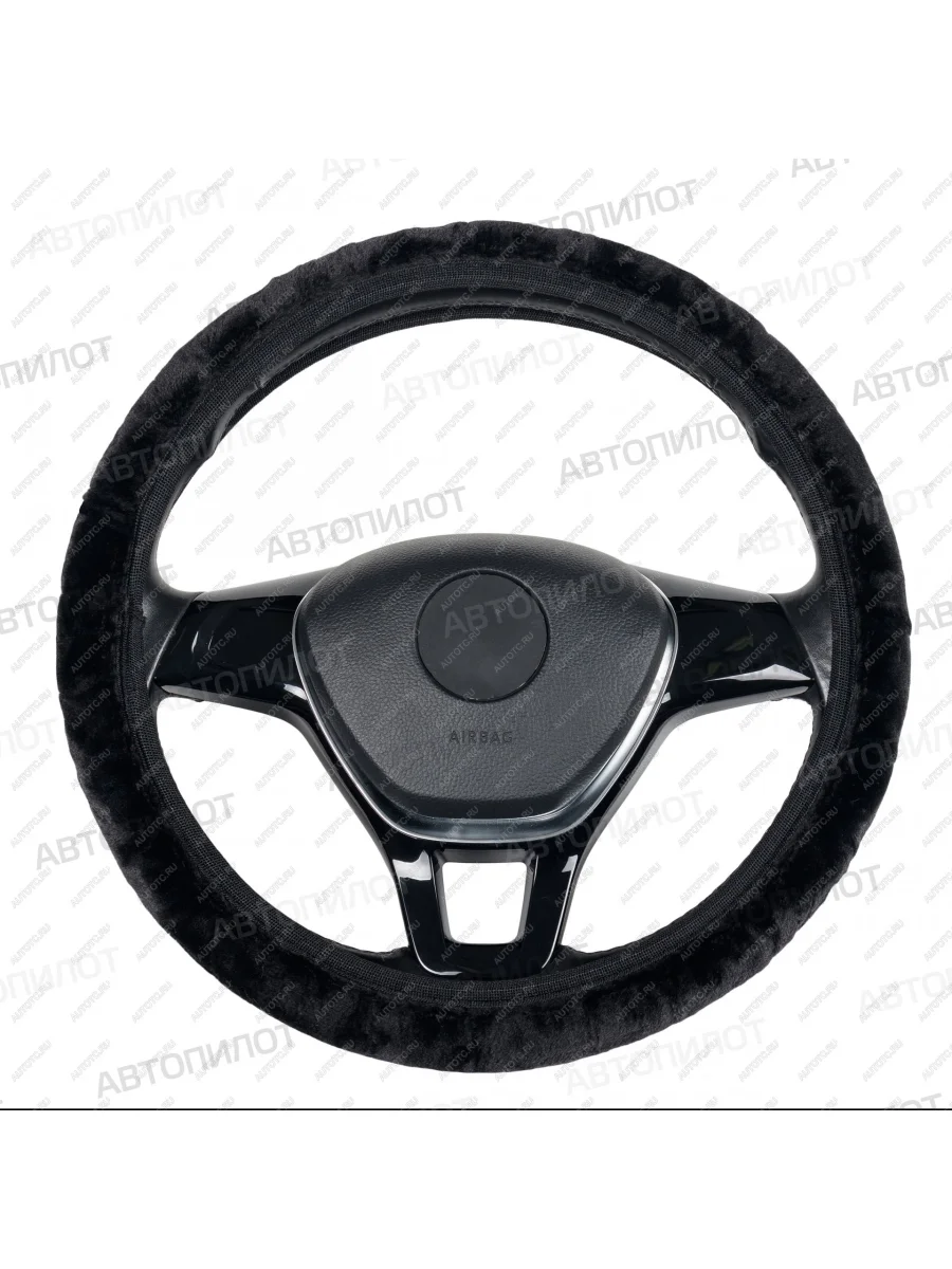 Оплётка на руль (37-40 см искусственный мех короткий ворс) Автопилот   (черный)  в Самаре Самарской области