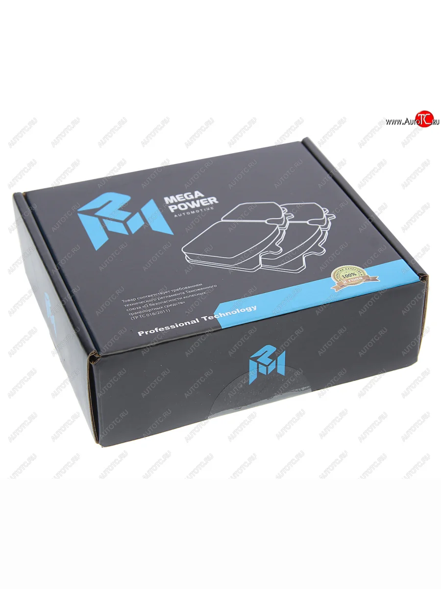 Колодки тормозные передние (4шт.) MEGAPOWER Hyundai I30 3 PD универсал (2017-2020)  в Керчи Республика Крым