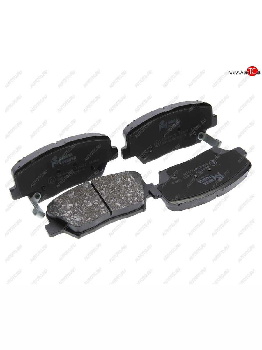 Колодки тормозные передние R15 (4шт.) MEGAPOWER Hyundai I30 2 GD дорестайлинг универсал (2011-2015)  в Керчи Республика Крым