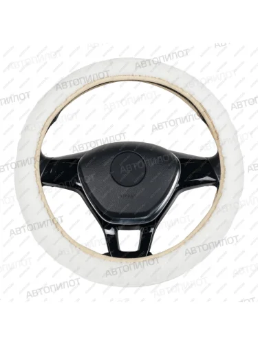 Оплётка на руль (37-40 см искусственный мех короткий ворс) Автопилот Opel Astra H универсал рестайлинг (2007-2015) (белый)