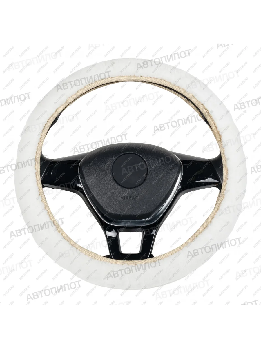 Оплётка на руль (37-40 см искусственный мех короткий ворс) Автопилот Seat Toledo Mk1 седан (1991-1999) (белый)  с доставкой в г. Пермь