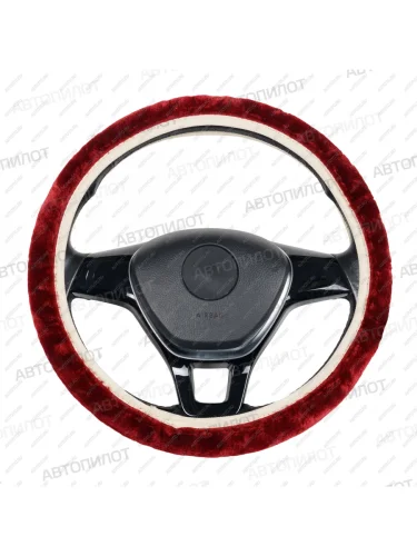 Оплётка на руль (37-40 см искусственный мех короткий ворс) Автопилот Opel Astra H универсал рестайлинг (2007-2015) (красный)