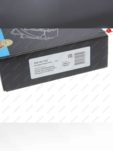 Колодки тормозные передние (4шт.) MEGAPOWER Nissan Almera 2 N16 седан дорестайлинг (2000-2003)