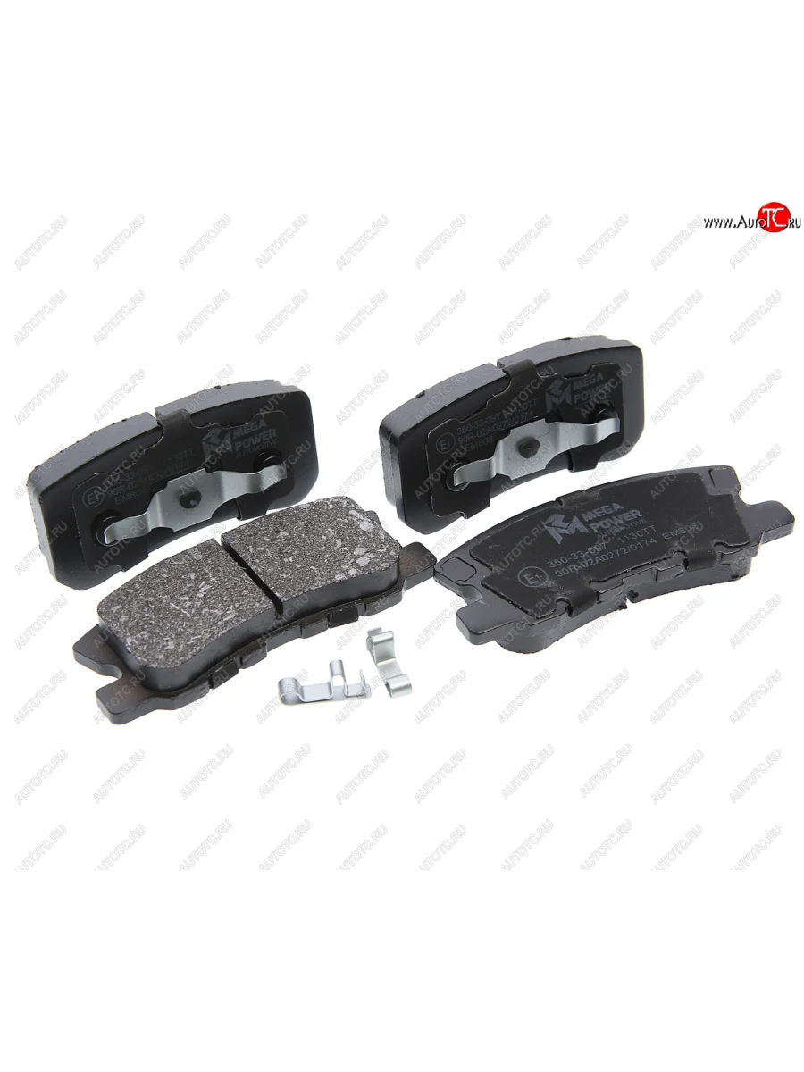Колодки тормозные задние (4шт.) MEGAPOWER Mitsubishi Pajero 4 V90 дорестайлинг (2006-2011)  в Керчи Республика Крым