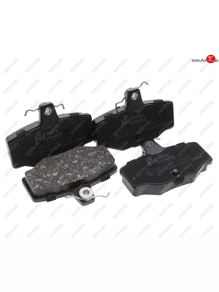 Колодки тормозные задние (4шт.) MEGAPOWER Nissan Almera 2 N16 седан дорестайлинг (2000-2003)  в Самаре Самарской области