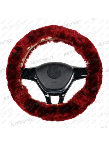 Оплётка на руль (37-40 см класс А натуральный мех) Автопилот (красный) 