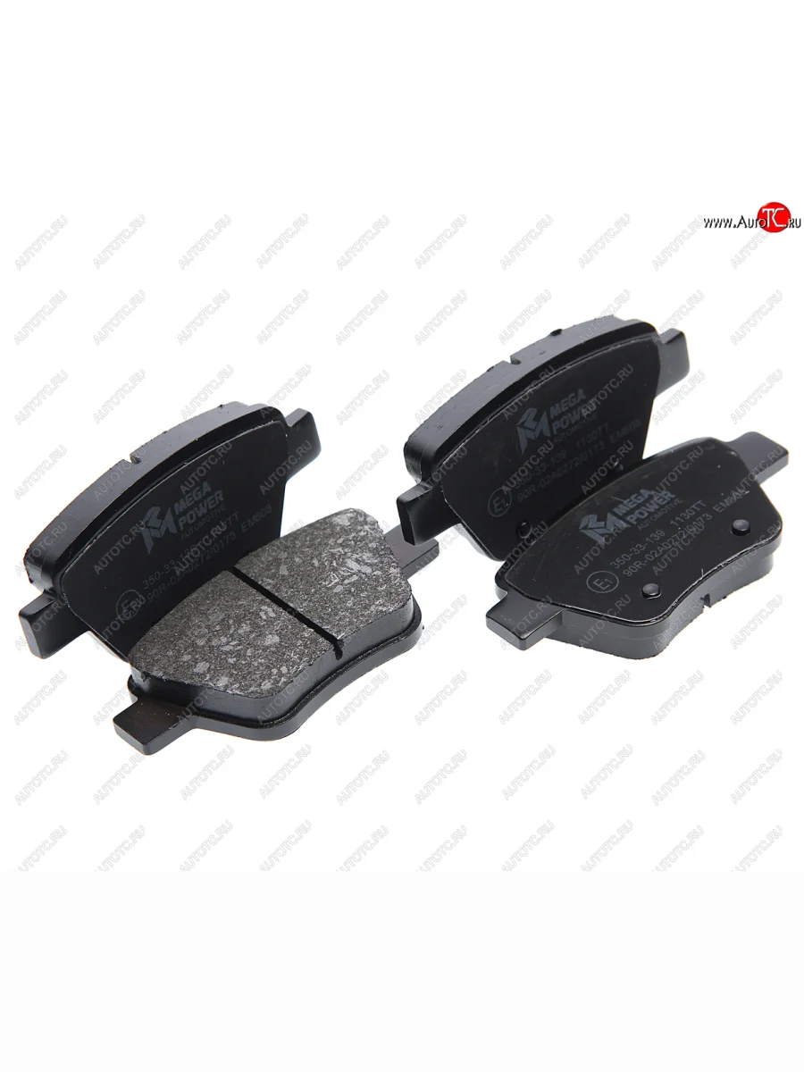 Колодки тормозные задние (4шт.) MEGAPOWER Audi A3 8PA хэтчбэк 5 дв. дорестайлинг (2003-2005)  с доставкой в г. Керчь