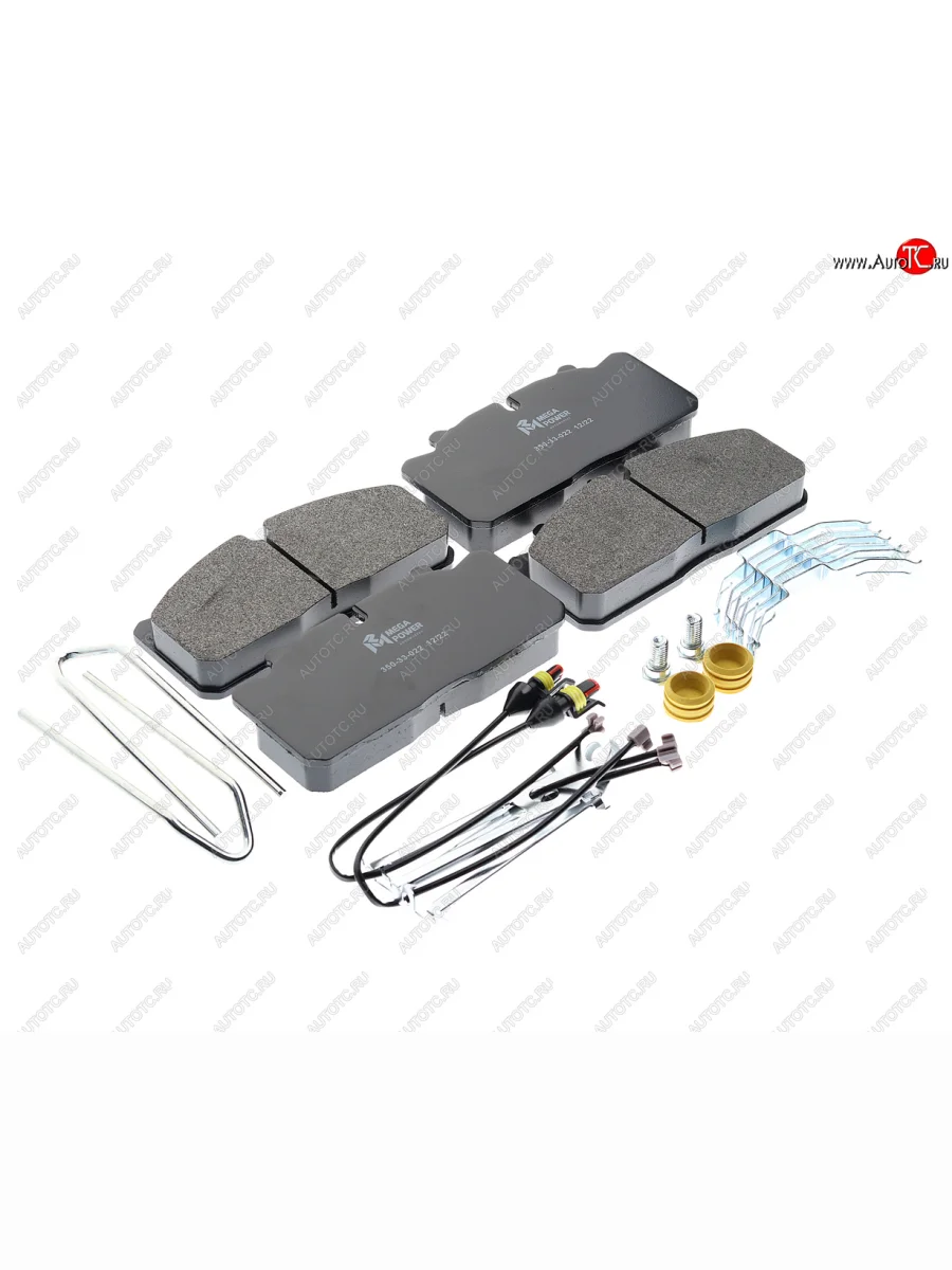 Колодки тормозные передние с рем комплектом (4шт.) MEGAPOWER ГАЗ ГАЗель Next A62,А65 автобус (2016-2025)  в Перми Пермском крае