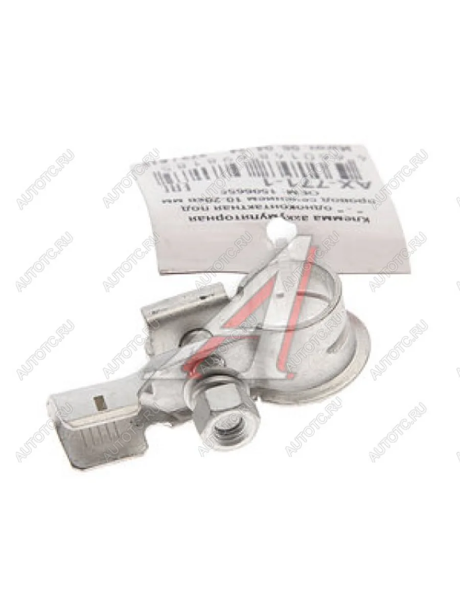 Клемма минусовая АКБ (одноконтактная под провод сечением 10-20 кв.мм, 12-24 В) CARGEN Hyundai Atos MX рестайлинг (2004-2007)