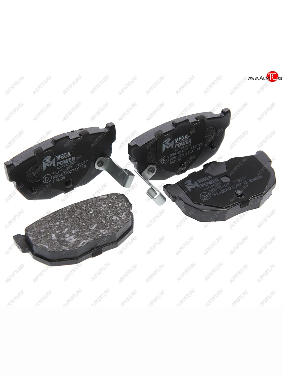 Колодки тормозные задние (4шт.) MEGAPOWER KIA Cerato 2 TD седан (2008-2013)  в Керчи Республика Крым