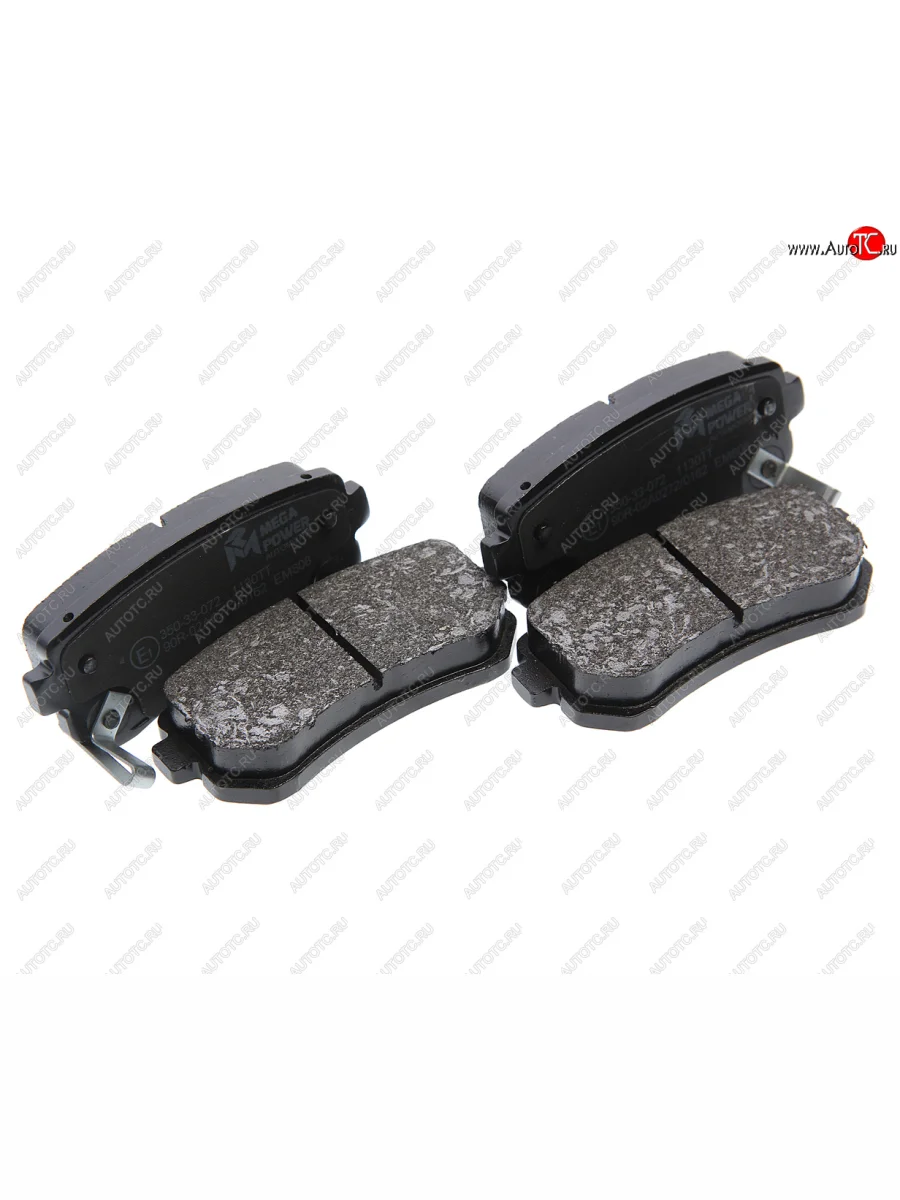 Колодки тормозные задние (4шт.) MEGAPOWER KIA Rio 2 JB дорестайлинг, хэтчбэк 5 дв. (2005-2009)  с доставкой в г. Керчь