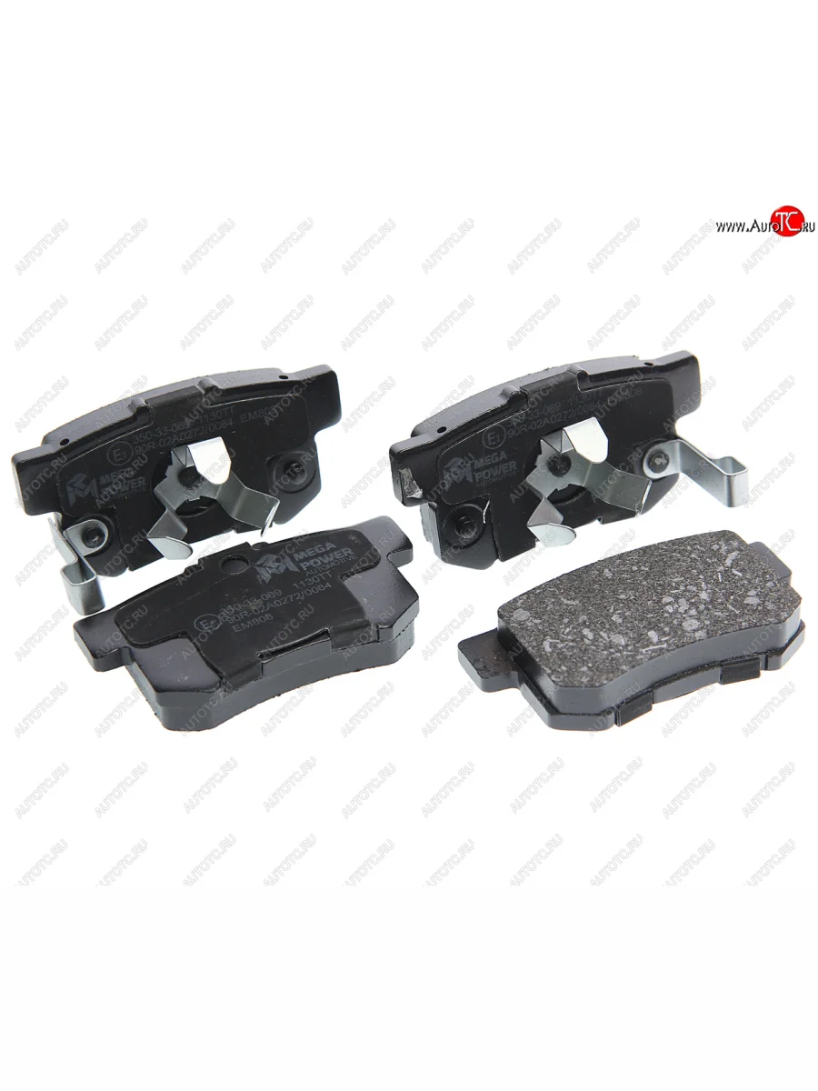 Колодки тормозные задние (4шт.) MEGAPOWER Honda CR-V RD4,RD5,RD6,RD7,RD9  рестайлинг (2004-2006)  с доставкой в г. Керчь