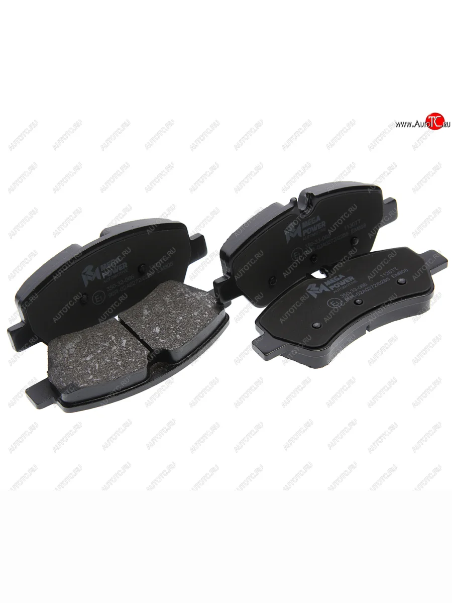 Колодки тормозные задние (4шт.) MEGAPOWER Ford Transit цельнометаллический фургон (2014-2022)  в Перми Пермском крае