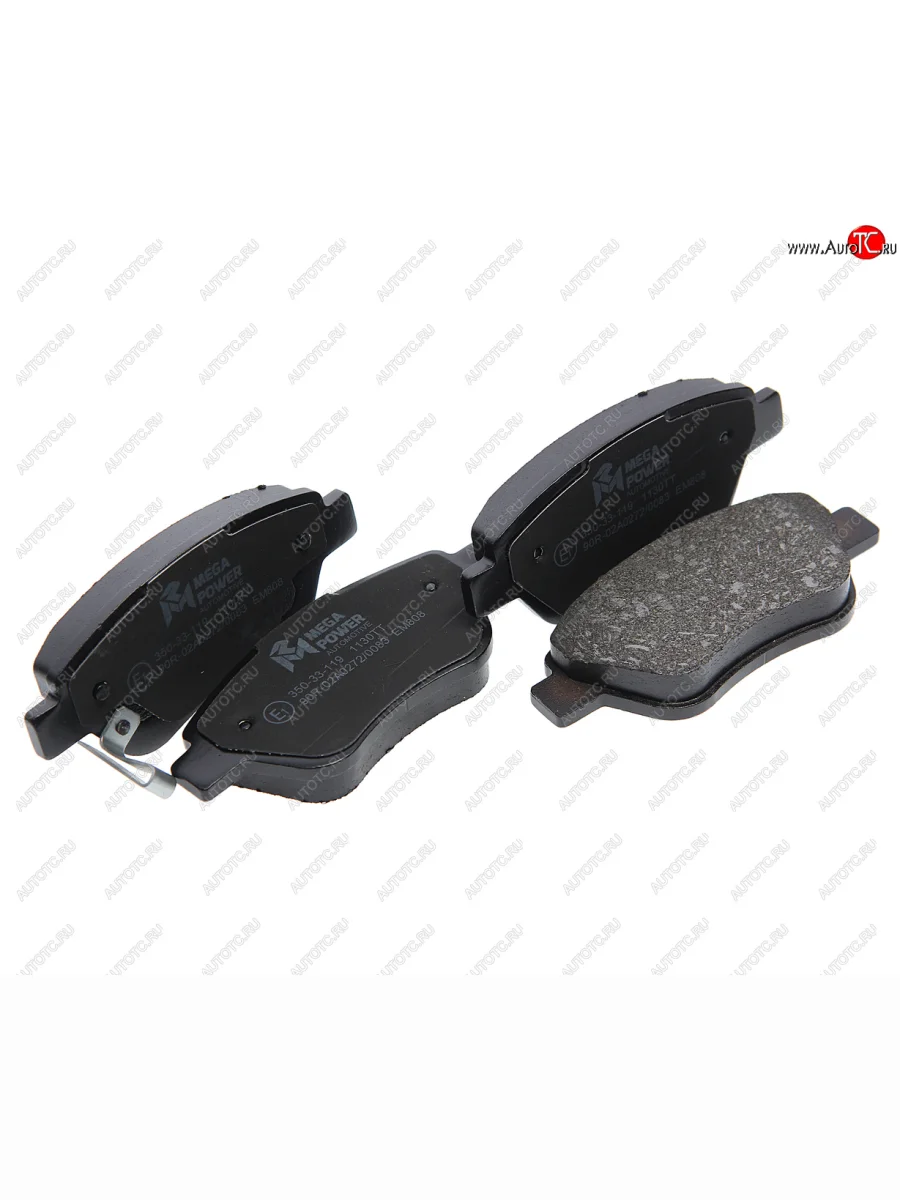 Колодки тормозные передние (4шт.) MEGAPOWER Opel Corsa D дорестайлинг, хэтчбэк 3 дв. (2006-2010)  в Керчи Республика Крым