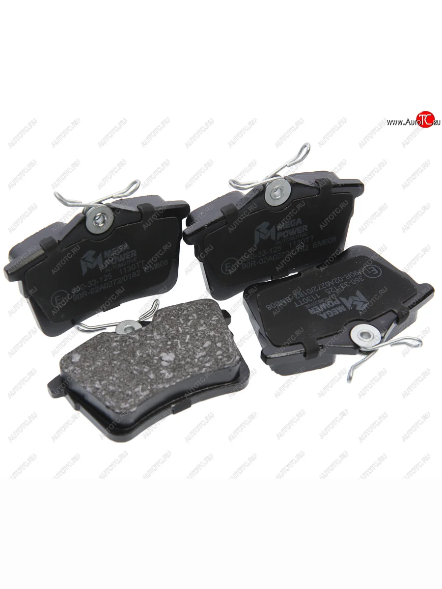 Колодки тормозные задние (4шт.) MEGAPOWER CITROEN Berlingo B9 дорестайлинг (2008-2016)  в Перми Пермском крае