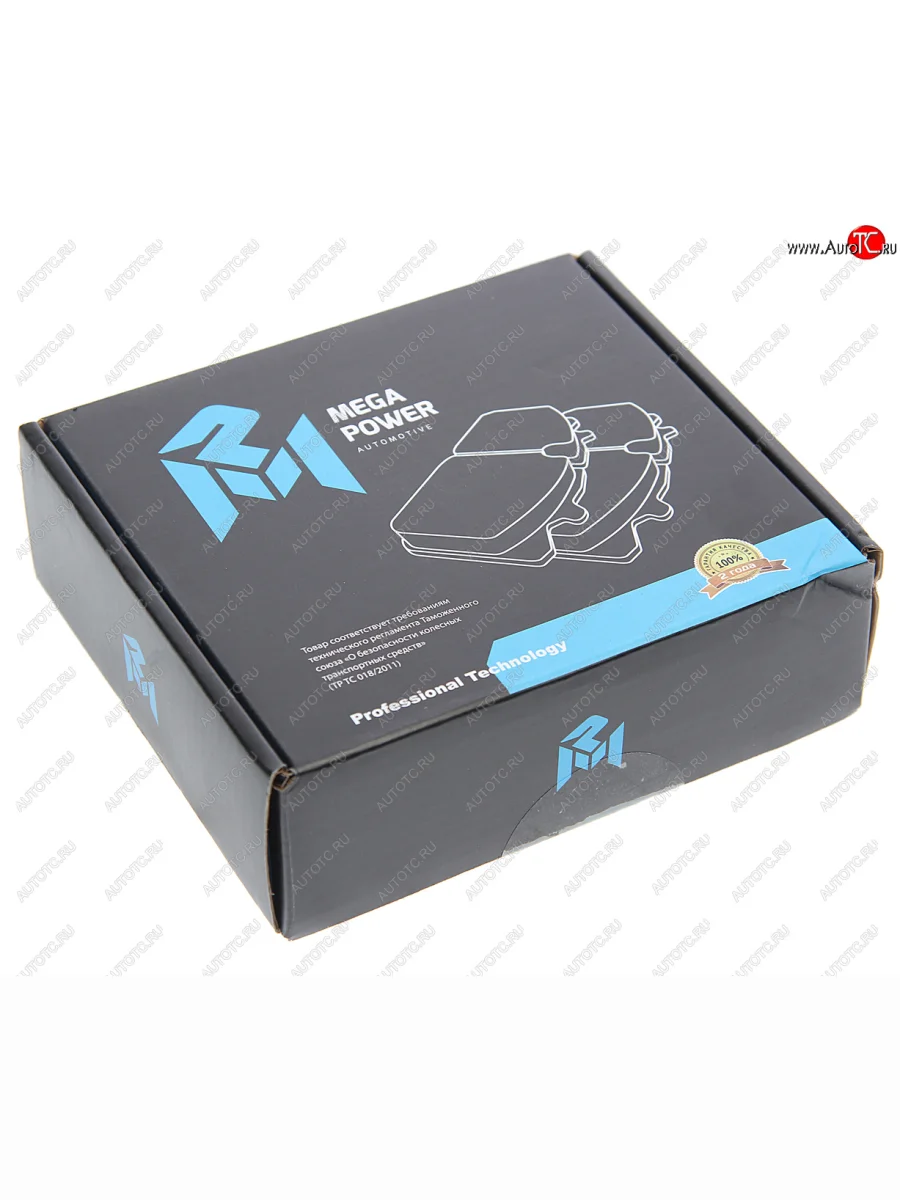 Колодки тормозные задние (4шт.) MEGAPOWER Toyota Camry XV40 рестайлинг (2009-2011)  в Перми Пермском крае