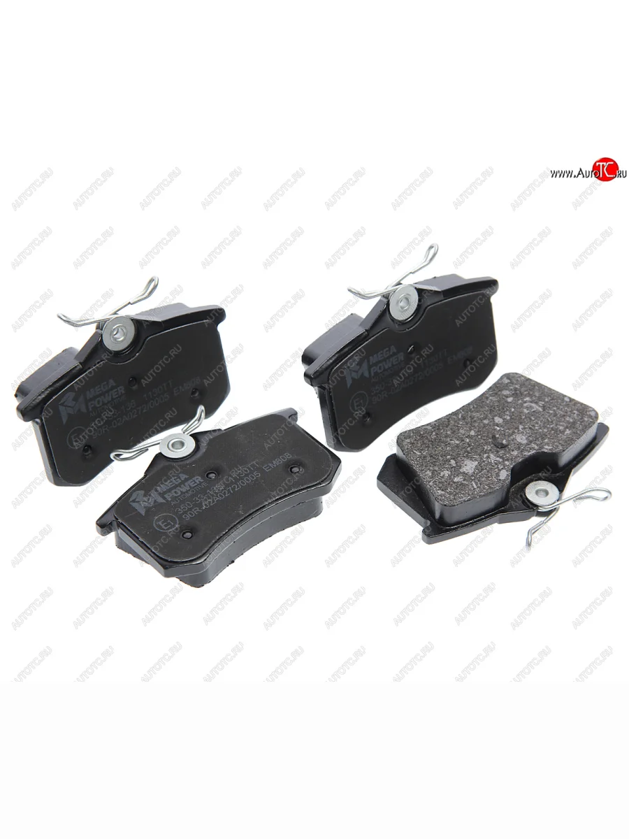 Колодки тормозные задние (4шт.) MEGAPOWER Seat Exeo универсал (2008-2013)  с доставкой в г. Пермь