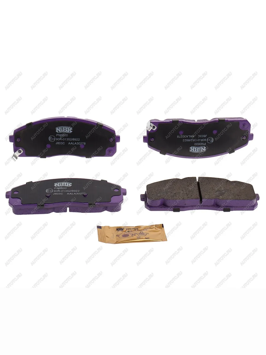 Колодки тормозные передние (4шт.) NIBK KIA Bongo 4 PU рестайлинг (2012-2025)  с доставкой в г. Керчь