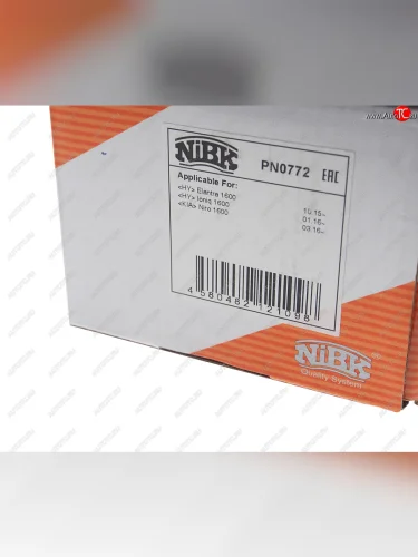 Колодки тормозные передние (4шт.) NIBK Hyundai Elantra AD дорестайлинг (2016-2019)