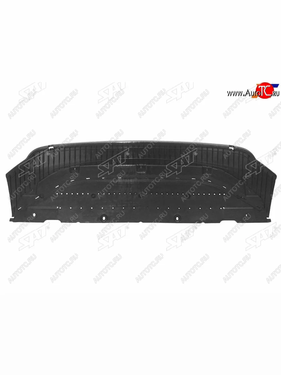 Защита двигателя (передняя часть) SAT Audi A6 C7 дорестайлинг, седан (2010-2014)  в Перми Пермском крае