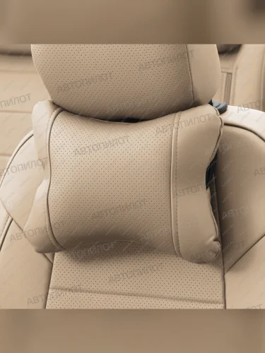 темно-бежевый 620р