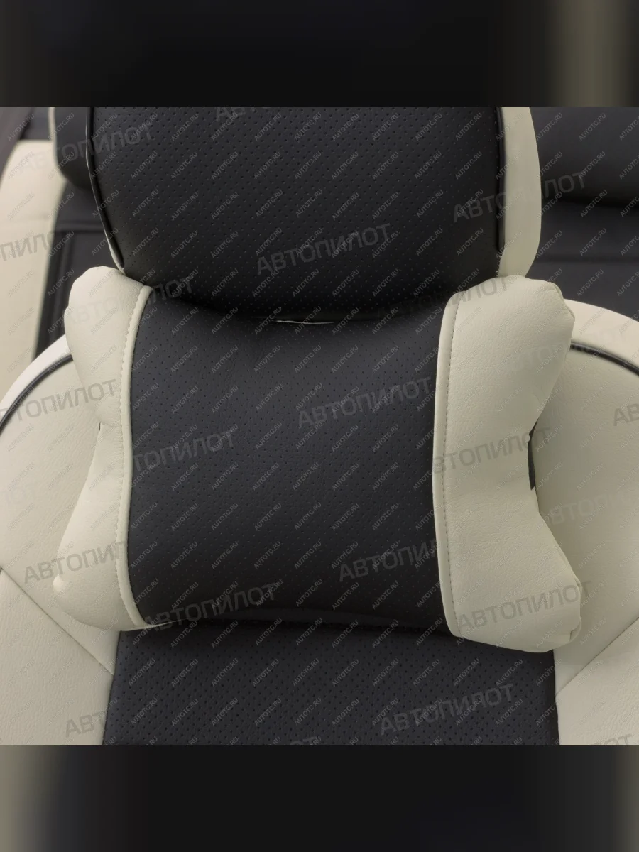 Подушки под шею (CLASSIC 2 шт экокожа) АВТОПИЛОТ Omoda S5 (2023-2025) (белый/черный)