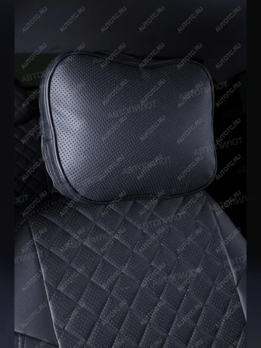 Подушки под голову (натур. кожа М1 2 шт двусторонняя экокожа+алькантара) АВТОПИЛОТ (черный/темно-серый) 