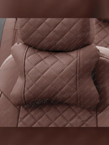 Подушки под шею (РОМБ 2 шт экокожа) АВТОПИЛОТ (темно-коричневы) 