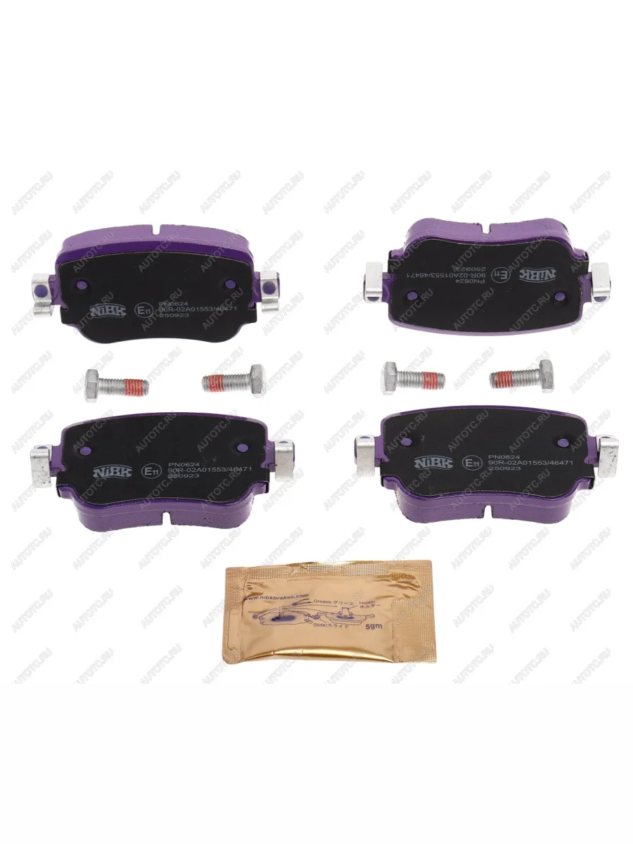 Колодки тормозные задние (4шт.) NIBK Audi A1 8XA хэтчбэк 5 дв. рестайлинг (2014-2018)  с доставкой в г. Керчь