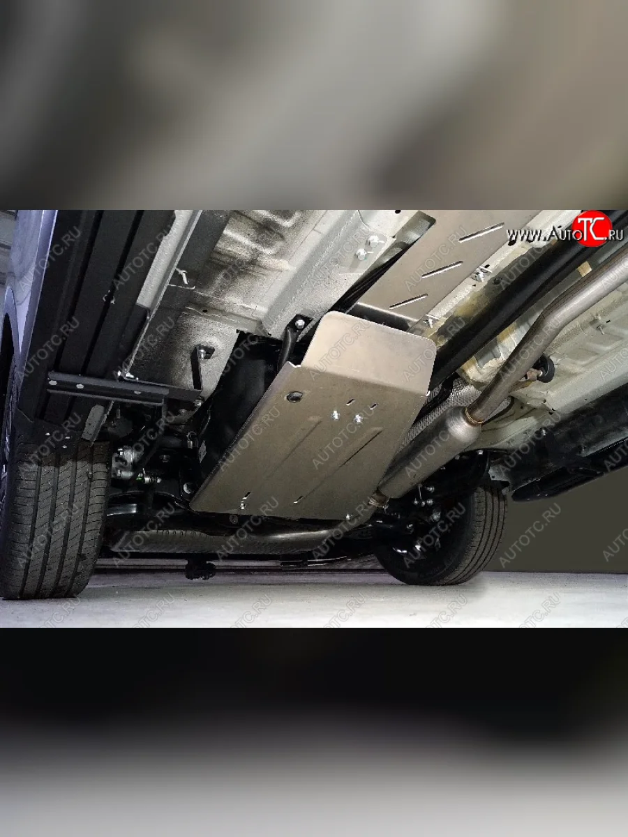 Защита бака и заднего редуктора ТСС Тюнинг EXEED RX (2022-2025) (алюминий 4 мм)  в Перми Пермском крае