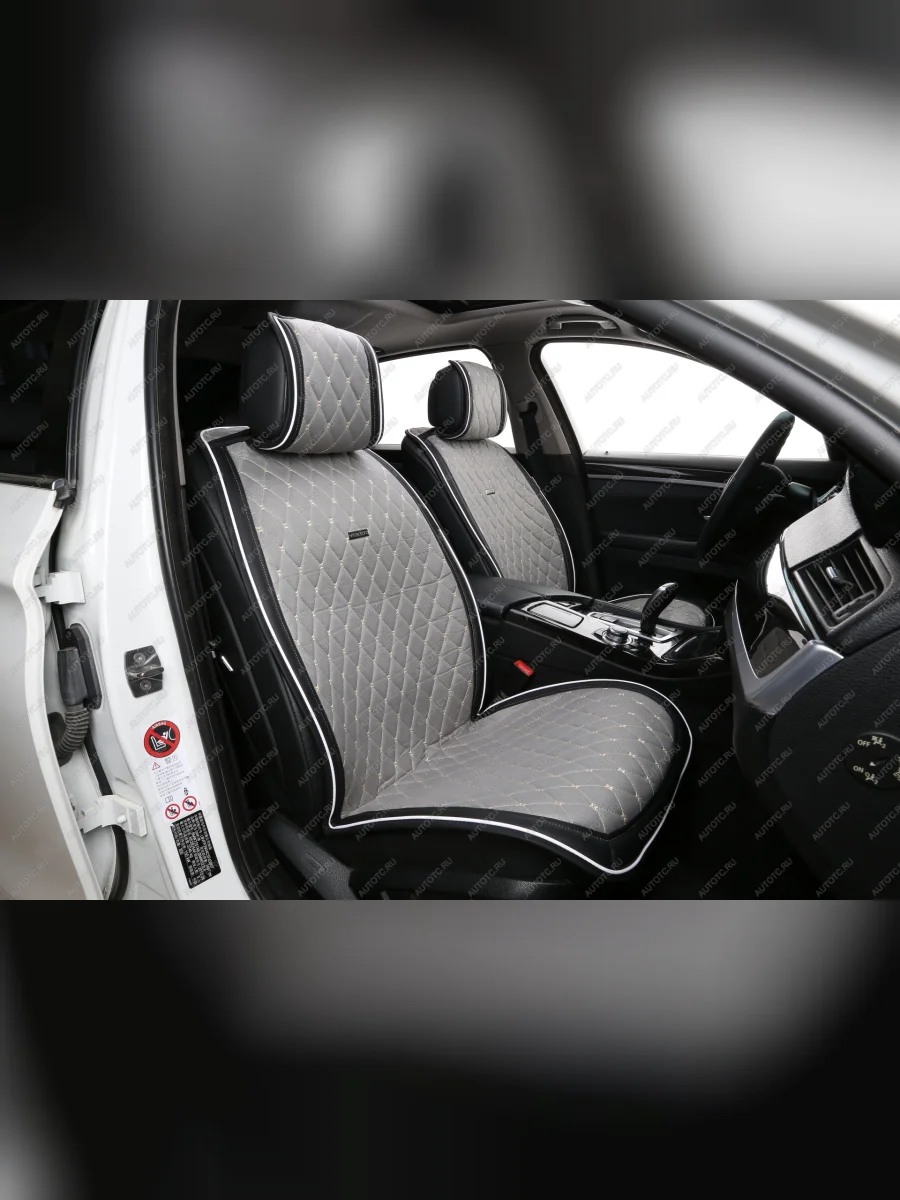 Накидка на сиденье (Alkantara Lux алькантара) Автопилот   (серый)  в Перми Пермском крае