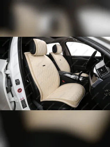 Накидка на сиденье (на весь салон Alkantara Lux Plus алькантара) Автопилот (бежевый) 