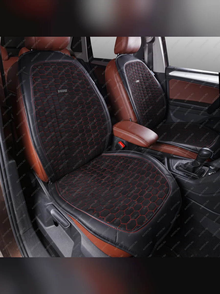 Накидка на сиденье (на весь салон Alkantara Soty Plus алькантара) Автопилот   (черный/строчка красная)  в Перми Пермском крае