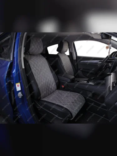 Накидка на сиденье (на весь салон GT Plus алькантара) Автопилот (серый) 