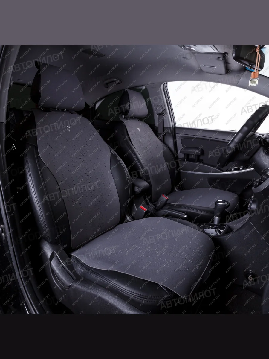  Накидка на сиденье (JBull алькантара) Автопилот   (серый)  с доставкой в г. Керчь
