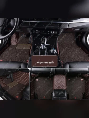 Ковры (Кожа АВТОПИЛОТ экокожа+резина) Автопилот (коричневый/строчка бежевая) Toyota Camry  XV70 (2017-2025) дорестайлинг, рестайлинг