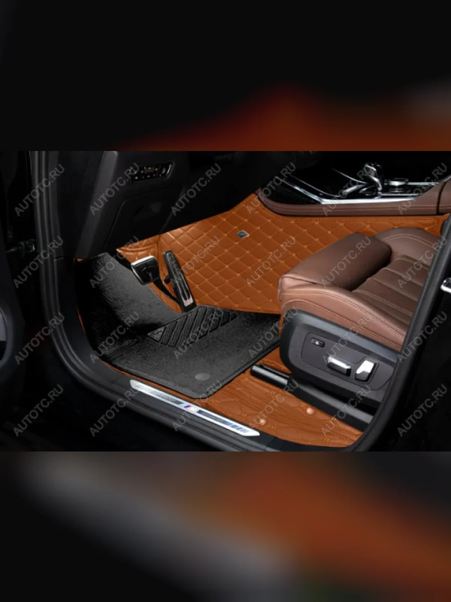 Ковры (кожа+текстиль) Автопилот Li L7 (2022-2025) (коричневый)  в Самаре Самарской области