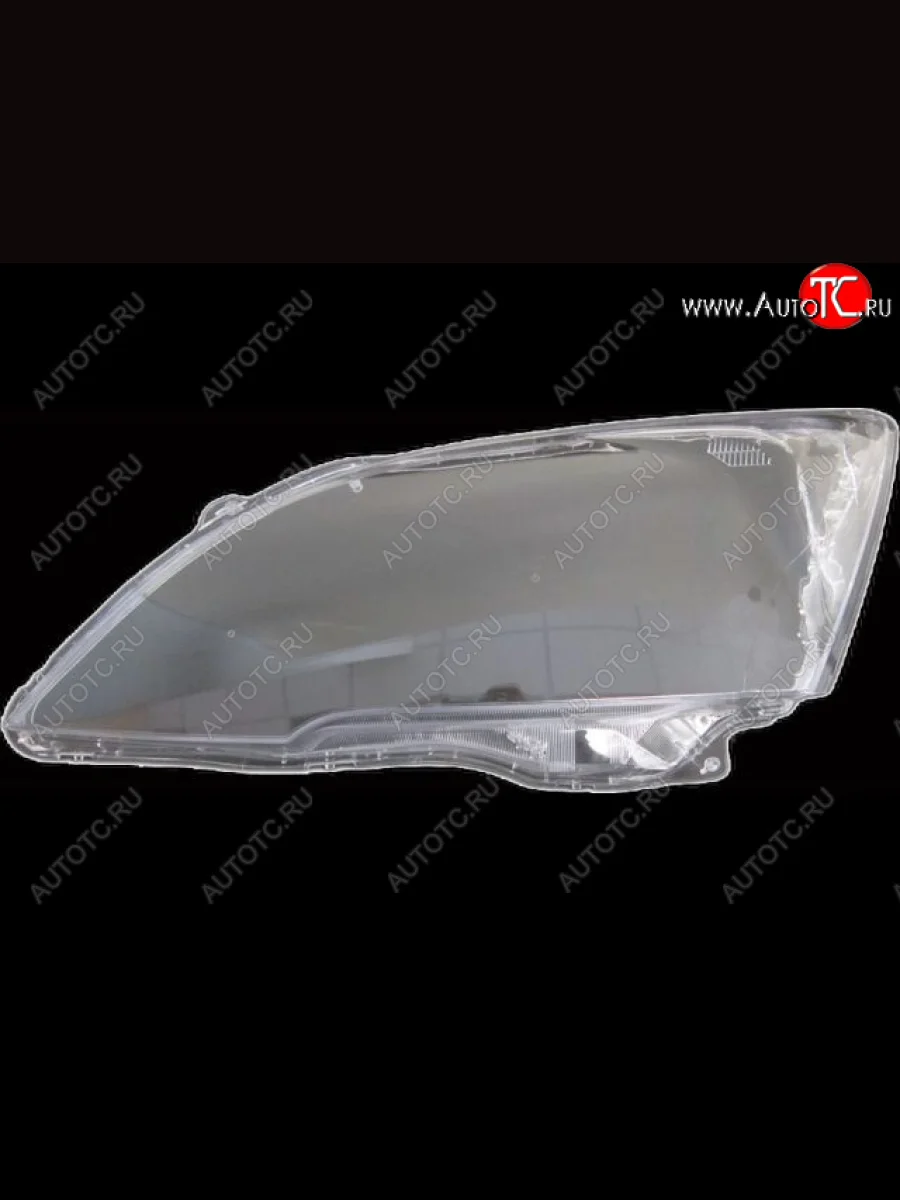 Левое стекло передней фары (пр-во Китай) BODYPARTS Honda CR-V RE1,RE2,RE3,RE4,RE5,RE7 дорестайлинг (2007-2010)  в Самаре Самарской области