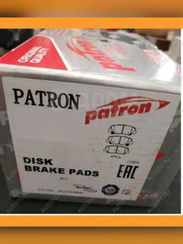 Колодки тормозные передние (4шт.) PATRON KIA Sorento UM/Prime рестайлинг (2018-2020)