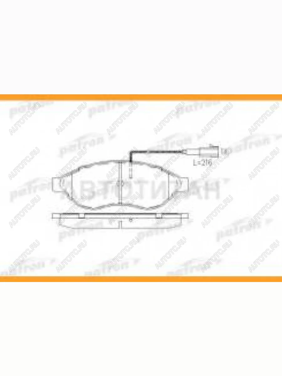 Колодки тормозные передние (4шт.) PATRON CITROEN Jumper 250 (2006-2014)  в Самаре Самарской области
