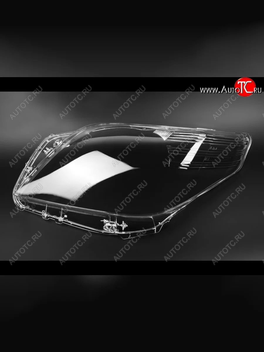 Левое стекло передней фары (пр-во Китай) BODYPARTS Toyota Land Cruiser Prado J150 дорестайлинг (2009-2013)  в Самаре Самарской области