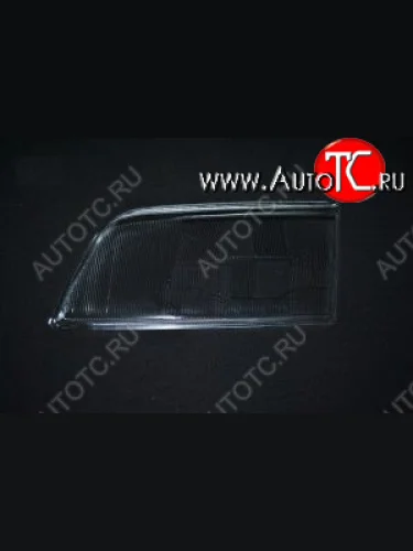 Левое стекло передней фары (пр-во Россия) BODYPARTS Mercedes-Benz C-Class W202 дорестайлинг седан (1993-1997)