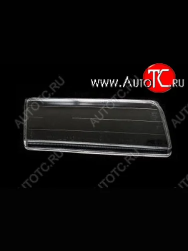 Правое стекло передней фары (пр-во Китай) BODYPARTS BMW 7 серия E38 дорестайлинг, седан (1994-1998)